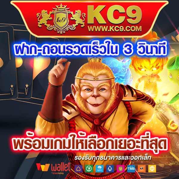 Bacara168 - เว็บสล็อตและคาสิโนมาแรง โบนัสจัดเต็มทุกเกม