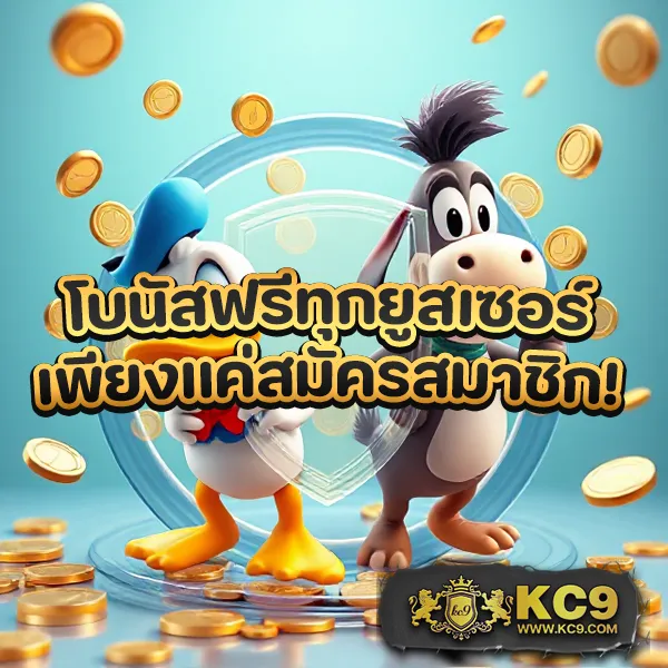 "GGSlot168: ลุ้นรางวัลใหญ่ในเกมสล็อตออนไลน์"