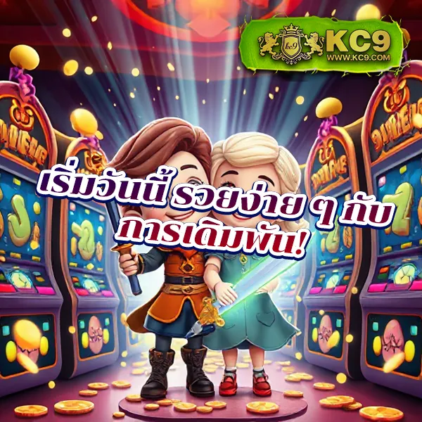 Fun88 เข้าสู่ระบบ | ทางเข้าเดิมพันออนไลน์ครบวงจร