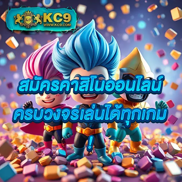 Betflik Net เข้าสู่ระบบ - เล่นสล็อตและคาสิโนออนไลน์ไม่มีสะดุด