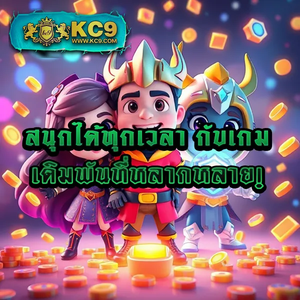 Betflik978 | แพลตฟอร์มสล็อตและคาสิโนออนไลน์อันดับ 1