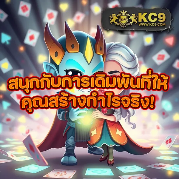 Betflik84 - สนุกกับเกมสล็อตและคาสิโนออนไลน์ทุกวัน