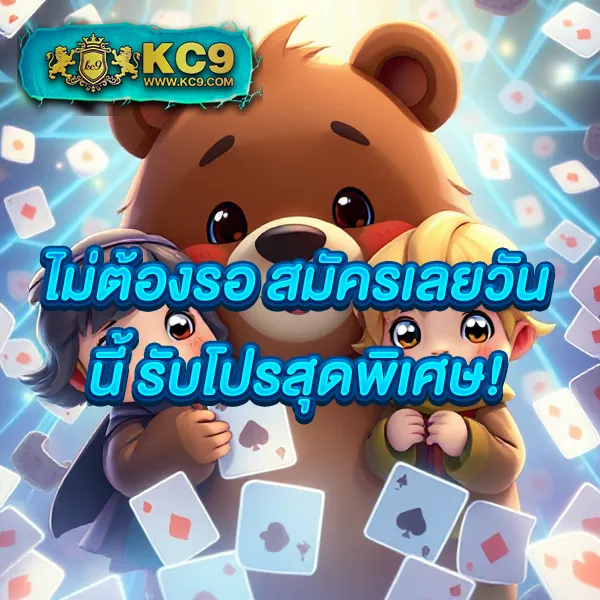 AK25BET เว็บสล็อตและคาสิโนครบจบในเว็บเดียว