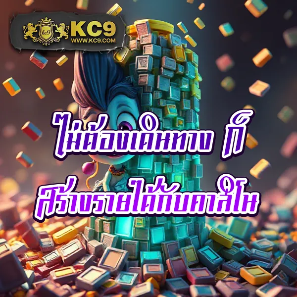 Betflik 88 - แพลตฟอร์มเกมสล็อตยอดนิยม แจ็คพอตแตกบ่อย