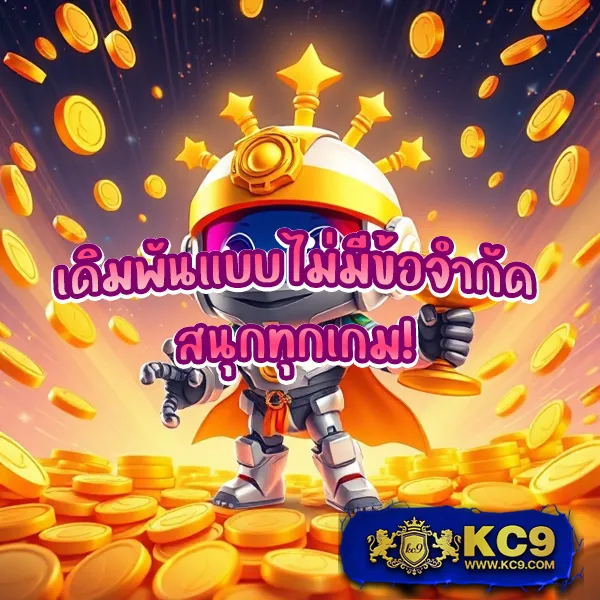 IWallet Link Slot: เล่นเกมสล็อตออนไลน์ผ่านกระเป๋าเงินดิจิตอล