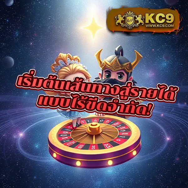 AllOne168 - เว็บสล็อตออนไลน์ครบวงจร โบนัสแตกง่ายทุกเกม