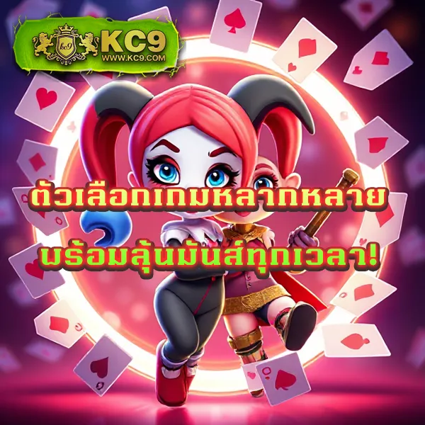 Funny888 สล็อตเว็บตรง | ลุ้นรางวัลใหญ่ทุกวัน