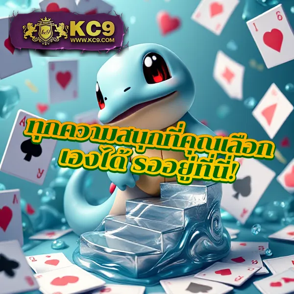 FAW999 ศูนย์รวมเกมสล็อตออนไลน์ เล่นง่าย ได้เงินไว