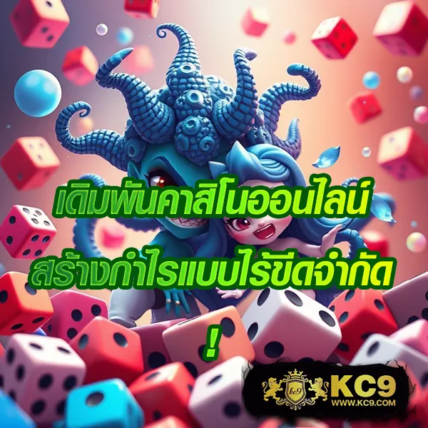 DK7 Slot | สล็อตที่จ่ายจริงและสนุกที่สุด