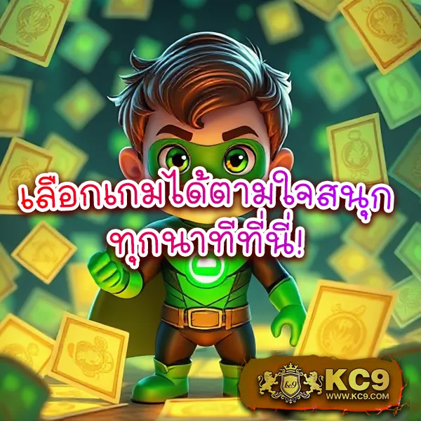 224สล็อต เว็บตรงสล็อต แตกง่ายทุกเกม