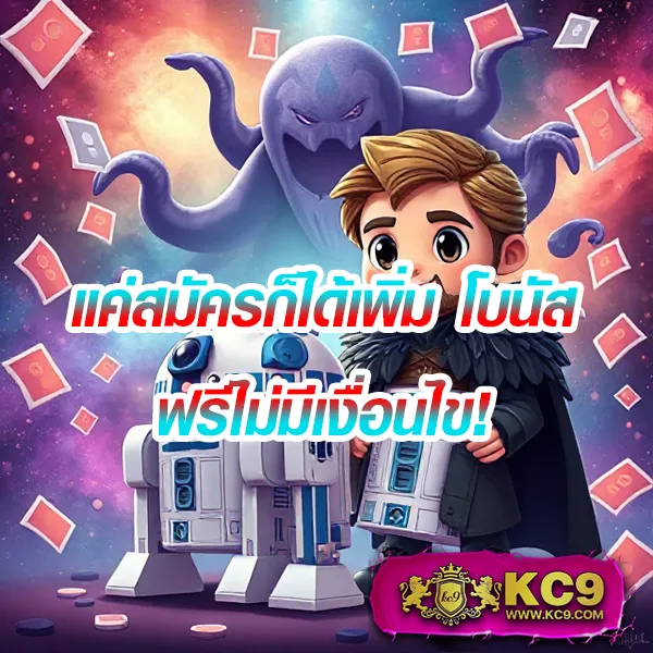 365bet เว็บตรงพนันออนไลน์ มั่นคง ปลอดภัย