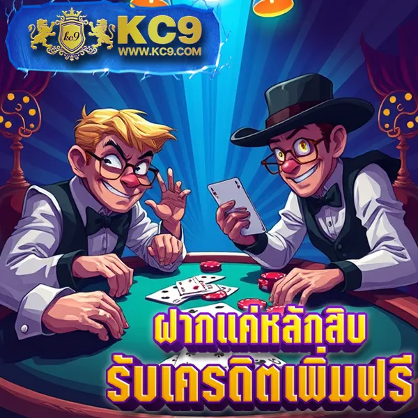 JokerSlotZ999: เกมสล็อตออนไลน์ที่สนุกและปลอดภัย