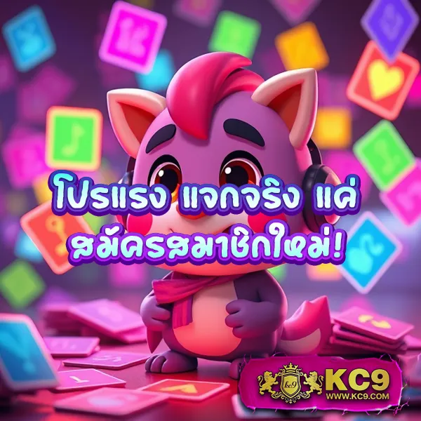 Hotlive สล็อต: ร่วมสนุกกับเกมสล็อตออนไลน์และรับรางวัลมากมาย