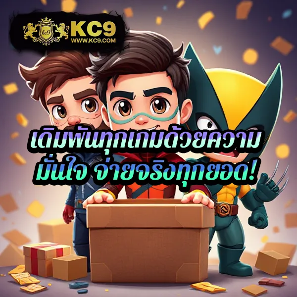 Betflik789 เข้าสู่ระบบ - เว็บตรงสล็อตและคาสิโนออนไลน์