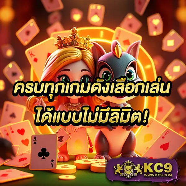 205-สล็อต-e699-เข้าสู่ระบบ เว็บตรงสล็อต อันดับ 1