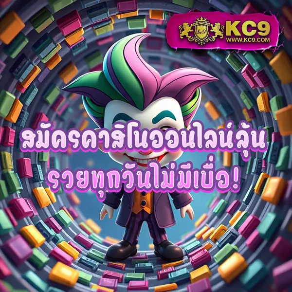 123BET เว็บตรงครบวงจร สล็อต คาสิโน กีฬา