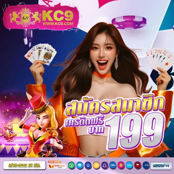 Cat888 หวย 7000 | จ่ายหนัก จัดเต็ม แทงง่ายได้เงินจริง