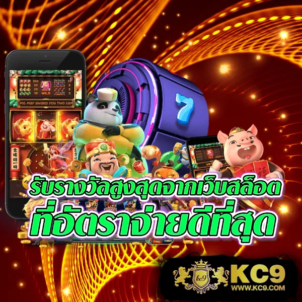 EasyBet789 – เล่นคาสิโนออนไลน์และเกมสล็อตที่ดีที่สุด