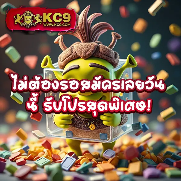 666 สล็อต - สล็อตเว็บตรง รวมเกมฮิต โบนัสจัดเต็ม