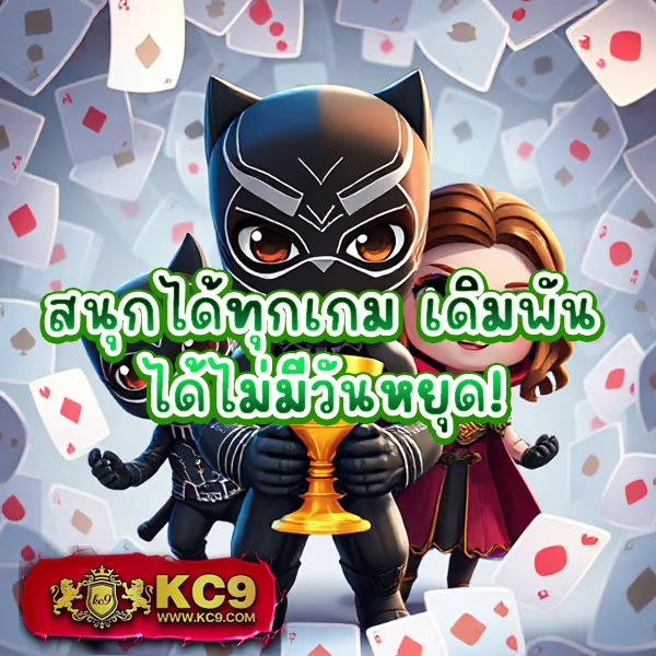 G2G-Slot | เกมสล็อตออนไลน์ที่ดีที่สุด โบนัสสูง