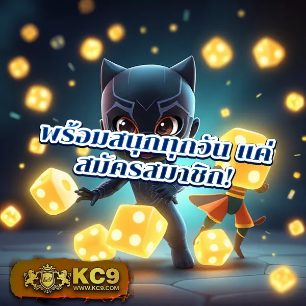 Fortune 1688 สล็อตเว็บตรง รวมเกมแตกง่าย จ่ายจริงทุกยอด