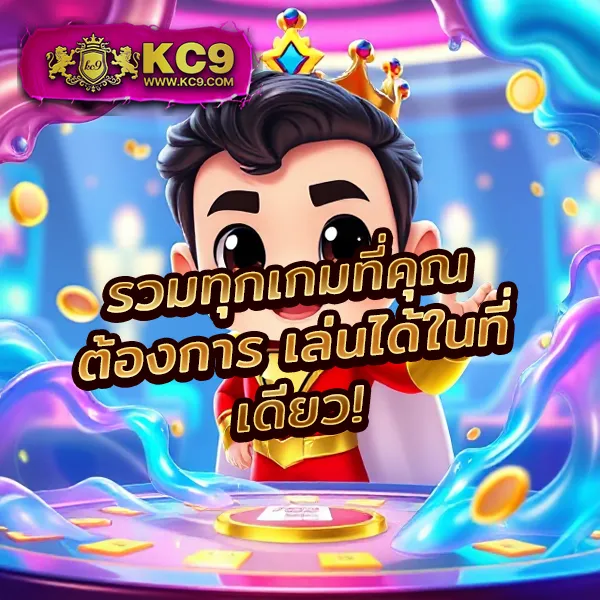 Betflik84 - สนุกกับเกมสล็อตและคาสิโนออนไลน์ทุกวัน