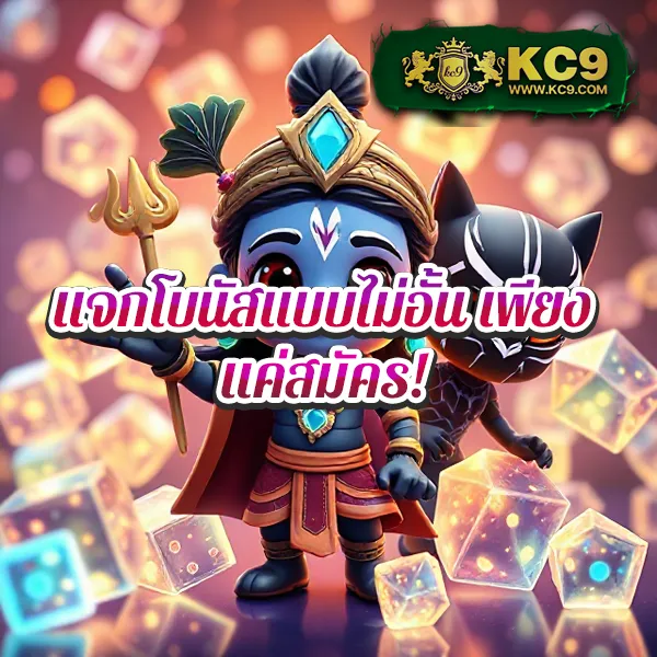 Guwin555: แพลตฟอร์มเดิมพันออนไลน์ที่ครบวงจร