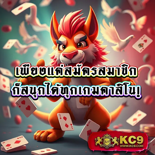 IPRO999: เล่นเกมสล็อตและคาสิโนออนไลน์ที่ดีที่สุด