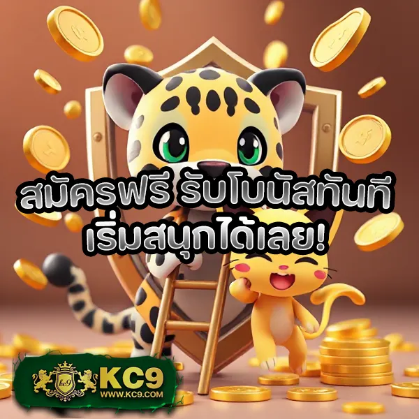 689 สล็อต - เว็บสล็อตที่ดีที่สุด โบนัสจัดเต็ม