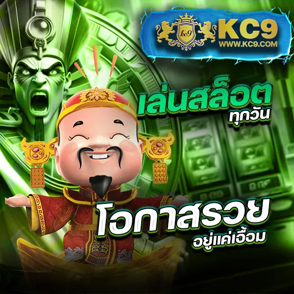 22win-slot เว็บสล็อตออนไลน์ โบนัสแตกง่าย จ่ายจริง