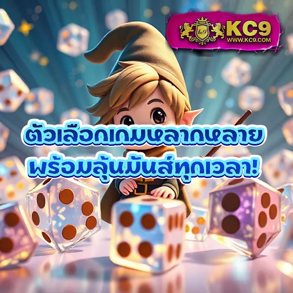 Coolbet168 | เว็บพนันออนไลน์ที่ดีที่สุด