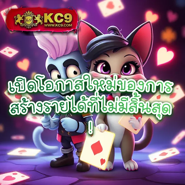 IWallet Link Slot: สุดยอดเกมสล็อตออนไลน์พร้อมกระเป๋าเงินดิจิตอล