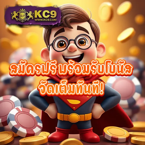 G168Bet | เว็บเดิมพันออนไลน์ครบวงจร