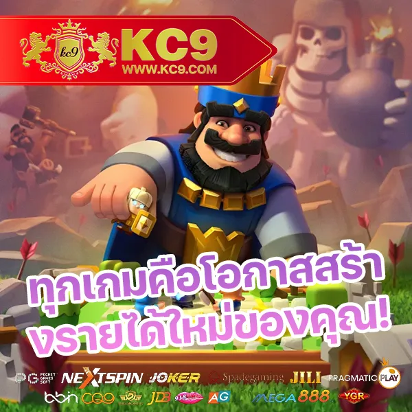 168galaxy-เครดิตฟรี เล่นเกมสล็อตฟรี ไม่ต้องฝาก