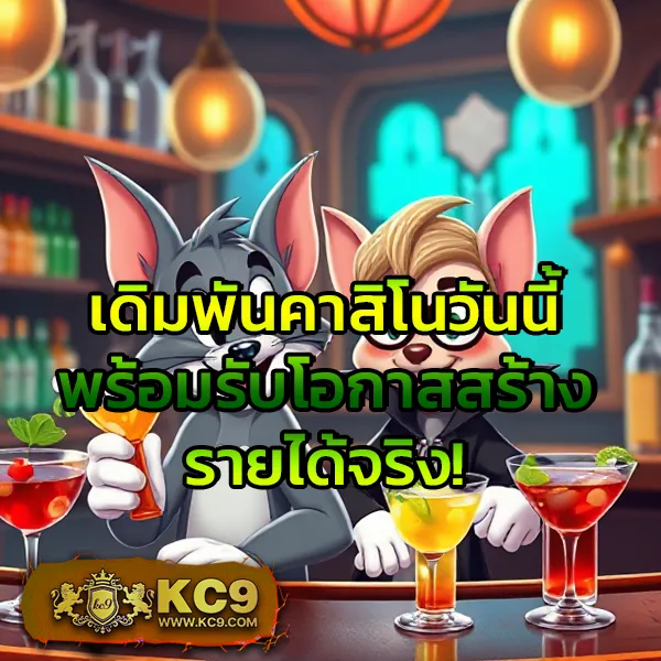 "99Racha เกมสล็อตออนไลน์ รางวัลใหญ่และโบนัสพิเศษ"