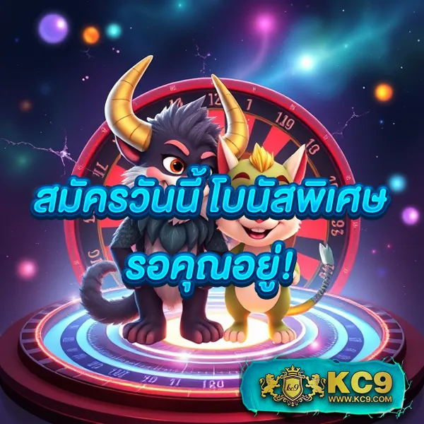 AutoPlay168 - เว็บสล็อตมาแรง โบนัสจัดเต็มทุกเกม