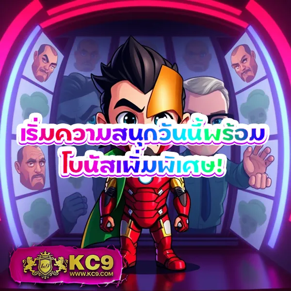 Cat8888 หวย | เว็บหวยออนไลน์ อัตราจ่ายสูงสุด