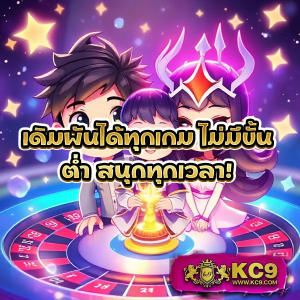 Betflik789 - เว็บตรงสล็อตและคาสิโนออนไลน์ครบทุกค่าย