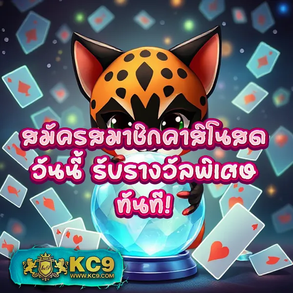 Betplay569: เกมสล็อตและคาสิโนออนไลน์ที่คุณไม่ควรพลาด