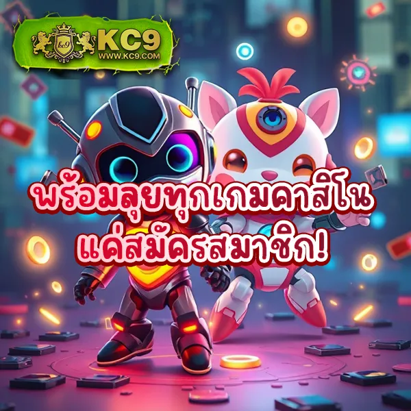 AMBet969 - เว็บสล็อตมาแรง โบนัสจัดเต็มทุกเกม