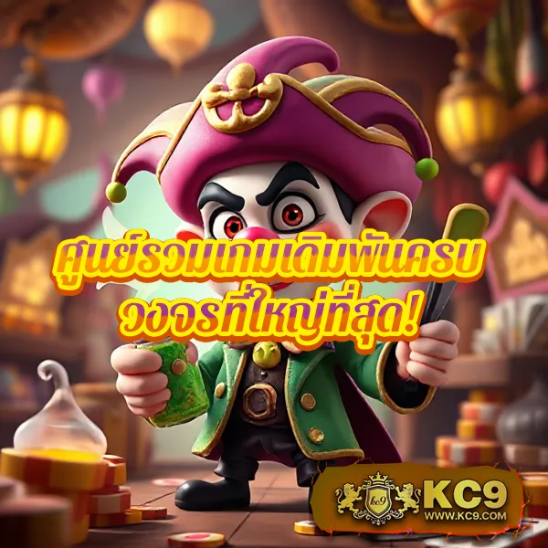 Cat888 Win | สนุกกับเกมออนไลน์และหวยระดับพรีเมียม