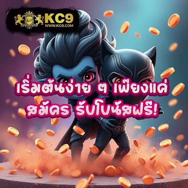 E19 สล็อต – เกมสล็อตออนไลน์ที่มาพร้อมโบนัสและรางวัลใหญ่