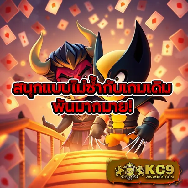 G2G168 | เว็บเดิมพันออนไลน์ที่ดีที่สุด