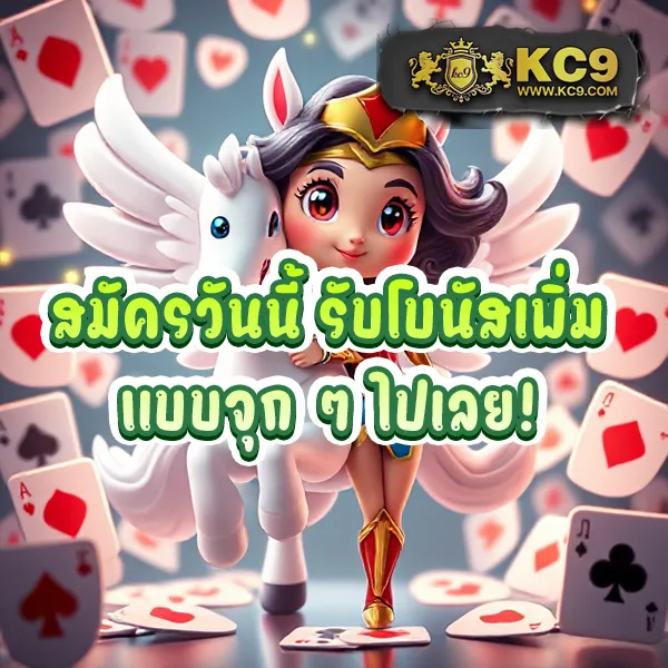 Betflik Slot - สุดยอดเว็บสล็อตเว็บตรงแตกง่าย