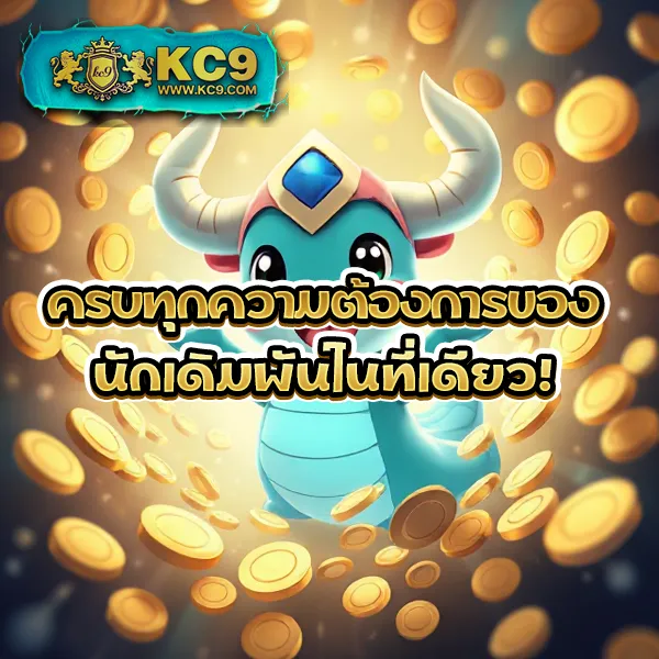 AllSlot Wallet - โปรโมชั่น 10 รับ 100 เล่นสล็อตคุ้มค่า