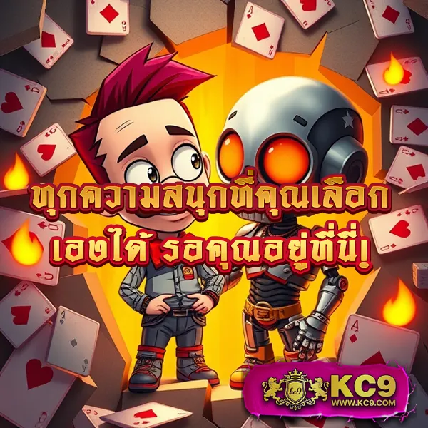 Jili Slot: เกมสล็อตออนไลน์เล่นผ่านเว็บ