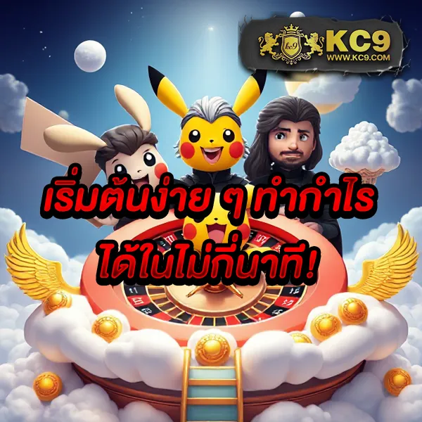 Cat8888 | เว็บตรงหวยออนไลน์และเกมชั้นนำ