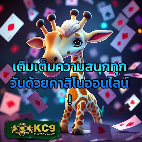 Betflik 828 - แพลตฟอร์มเกมสล็อตยอดนิยม แจ็คพอตแตกบ่อย