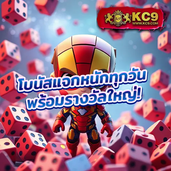 Bet365 - แพลตฟอร์มเกมสล็อตยอดนิยม แจ็คพอตแตกบ่อย