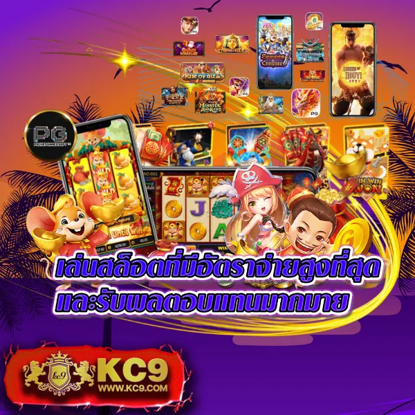 Hoox888 เข้าสู่ระบบ: ประตูสู่โลกของเกมออนไลน์ที่ครบวงจร